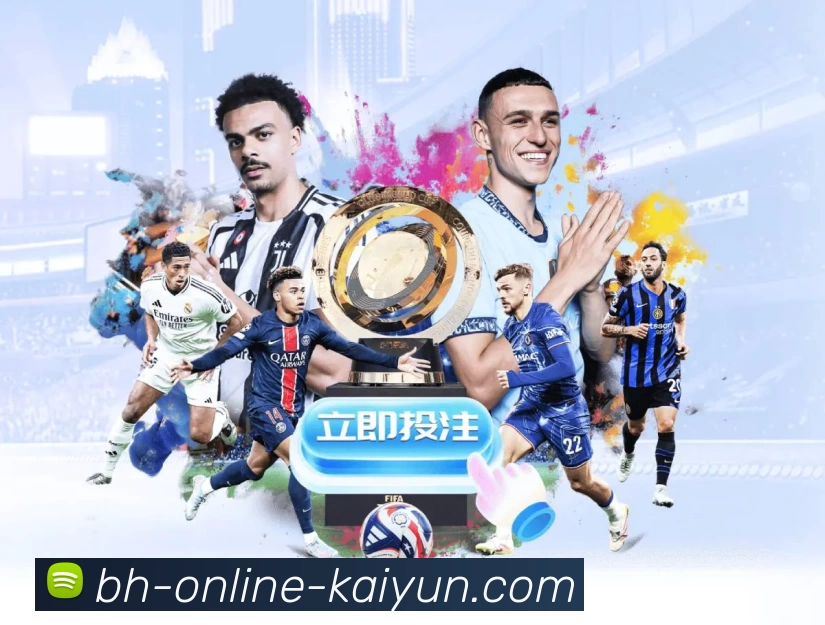 kaiyun全站App