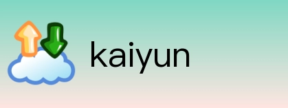 kaiyun Logo
